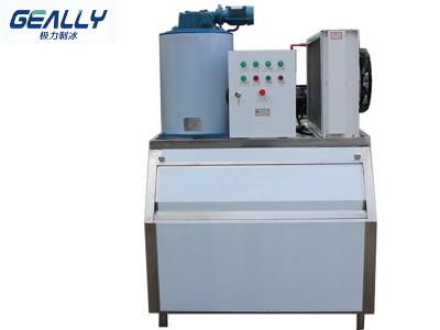 制冰機(jī)要如何選擇？一臺(tái)要多少錢！