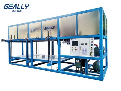 制冰機(jī)廠家介紹片冰制冰機(jī)的優(yōu)勢(shì)！