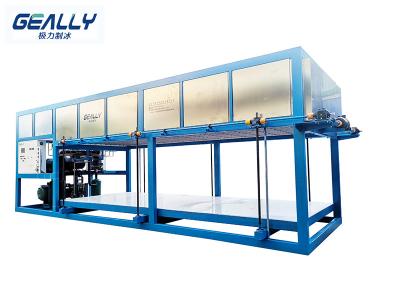 制冰機(jī)使用注意事項(xiàng)有什么？制冰效果的受哪些因素影響？